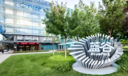 ​北汽蓝谷紧握科技之手，开启未来之旅，持续提升产品与服务品质