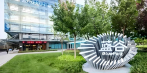 ​北汽蓝谷紧握科技之手，开启未来之旅，持续提升产品与服务品质