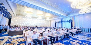 福水通四海，好水链世界！2026泰山天然山泉水产业高质量发展大会圆满举行
