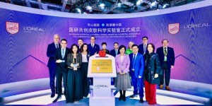 融“产医研”之智，耀皮肤健康之美 欧莱雅中国与华山医院在进博会宣布成立“医研共创皮肤科学实验室”