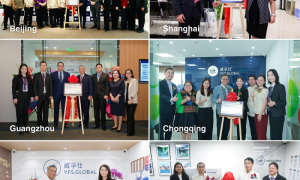 威孚仕VFS Global携手菲律宾驻华外交机构推出电子签证平台 六城签证申请中心同步投入运营