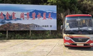 安凯客车助力央视网“老区新脉动”活动，见证皖西大别山振兴硕果