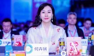 百雀羚医美亮剑西普会，开启健康产业新征程！