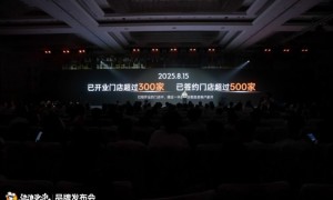 不是噱头 是宣言：流浪泡泡发布会的另一面