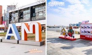 抖音生活跨年季，上海商圈里的心动时刻！